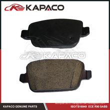 Wholesale brake pads for VOLVO FORD D1314 7G9N-2M008